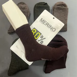 Merino Wool Crew Socks For Men And Women Solid Color Thermal Autumn Winter Casual Athletic Seamless Stitching Socks