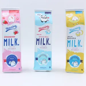 Creative set of three cute cartoon milk carton pencil cases in pink, blue, and yellow