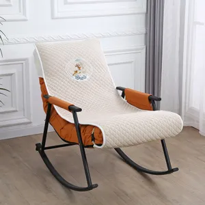 Rocking chair cushion cover quilted floral embroidery beige orange armrest pads details
