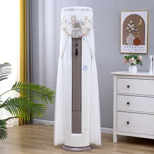 Vertical cylindrical air conditioner dust cover lace mesh embroidery elegant home decor stylish