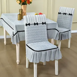 Dining chair cover set all-inclusive universal quilted non-slip protective slipcover with ruffles
