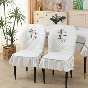 Elastic dining chair covers white quilted slipcovers with ruffled skirt home decor 2pcs