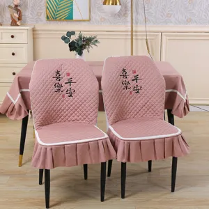 Quilted dining chair cover pink elastic half-wrap curved stool cushion ruffle cover