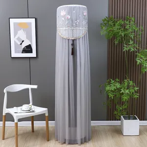 Grey lace vertical air conditioner dust cover featuring elegant floral embroidery