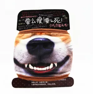 Detalle de mascarilla con estampado 3D de perro Shiba Inu y forro de puro algodón