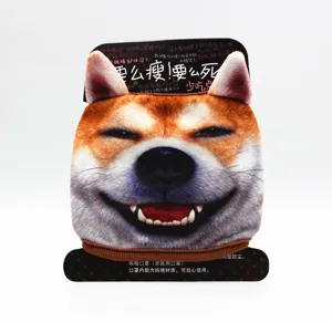 Primer plano de máscara facial de algodón 3D con estampado de Shiba Inu y orejas de peluche