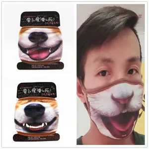 Mascarilla reutilizable de algodón con estampado animal 3D, transpirable y protectora