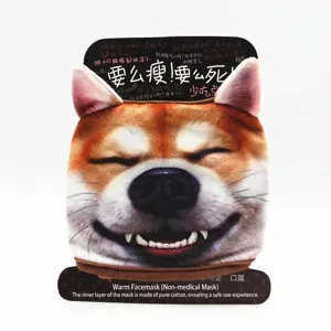 Divertida mascarilla de algodón con estampado de Shiba Inu 3D, transpirable y lavable