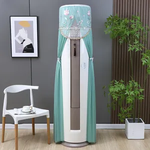 Light green embroidered lace dust cover for vertical cylindrical air conditioner
