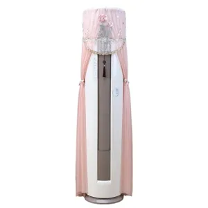 Elegant pink floral lace dust cover designed specifically for cylindrical tower air conditioners