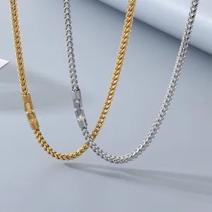 Minimalistικό γυαλισμένο κολιέ αλυσίδα σιταριού για άνδρες και γυναίκες, μοντέρνα κοσμήματα.