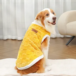 Caldo gilet in pile per animali domestici, comodo abbigliamento invernale per cani, vestiti gialli