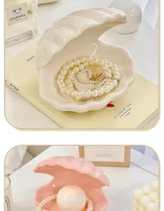 Creative ceramic shell jewelry box desktop storage tray and night light ornament for gifts.