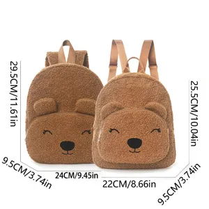 Cute plush bear backpack for kids, soft corduroy cartoon school bag, casual daily backpack.