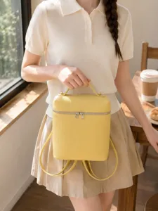 Sac à dos mini jaune chic pour femme, élégant sac à bandoulière style coréen décontracté.