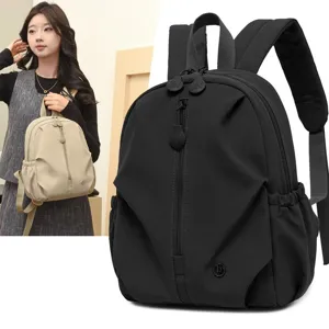 Damen Casual Nylon Rucksack Japanisch Minimalistisch Vintage Reise Schultasche Leichter Täglicher Pendler Rucksack