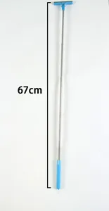 Detailed view of the telescopic car mirror squeegee with stainless steel rod and blue handle.