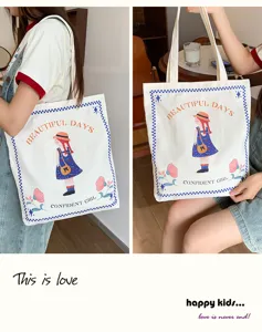 Vintage καμβάς τσάντα tote για γυναίκες, μεγάλη χωρητικότητα τσάντα ώμου, χαριτωμένο σχέδιο.