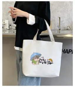 Casual white canvas tote bag for women, large capacity shoulder bag with cute hamster print.