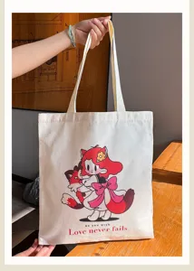 Cute cartoon print canvas tote bag, casual large capacity shoulder bag for women and students.