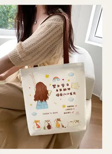Grosse Kapazitat Segeltuch Tasche fur Damen, schone Student Schultertasche und Freizeittasche.