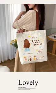 Große Canvas Tragetasche für Damen und Studentinnen, schlichte Schultertasche mit niedlichem Print.