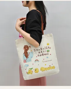 Große Kapazität Segeltuch Handtasche für Damen, lässige Umhängetasche Stofftasche.