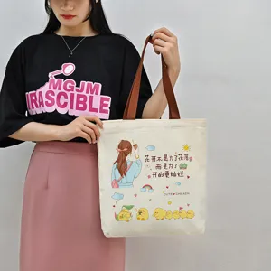 Große Segeltuch Umhängetasche für Damen, lässige Handtasche mit niedlichem Cartoon Print neu.