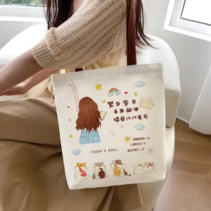 Große Kapazität Segeltuch Tragetasche für Damen, süße Schüler Büchertasche Umhängetasche.