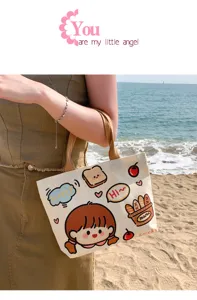 Cute cartoon canvas tote bag for women, stylish casual handbag for daily commute and travel.