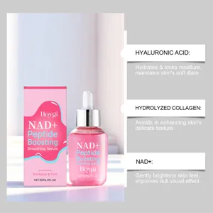 Ορός προσώπου HOYGI 30ml με υαλουρονικό οξύ και πεπτίδιο για ενυδάτωση και λείανση.