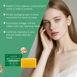 Vue détaillée du savon botanique JAYSUING au curcuma et acide kojique pour les soins.