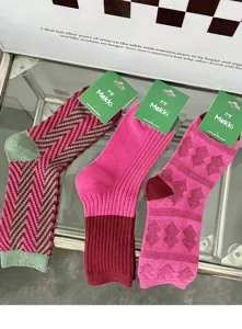 Joli ensemble de chaussettes d'hiver en coton epais vintage avec de superbes motifs