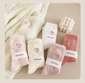 Women thickened fluffy sleep socks warm winter floor socks cute heart embroidery home socks