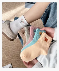 Cute puppy embroidered mid-tube cotton socks, candy colors, breathable, cozy daily wear.