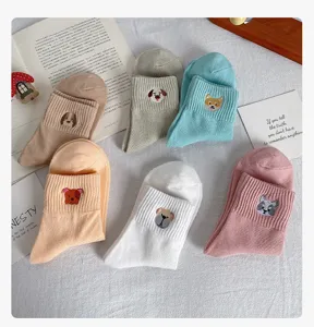 Women cute cartoon dog embroidery cotton mid-tube socks candy color casual breathable daily