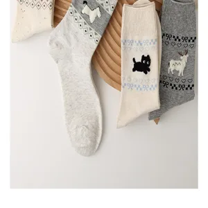 Cute retro style knitted women mid-calf cotton socks with cute animal and heart patterns