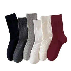 Womens solid color ribbed mid-tube cotton socks set in classic multi-colors for autumn winter