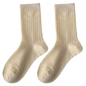 Women casual solid color ribbed mid tube socks simple daily wear comfortable cotton hosiery.