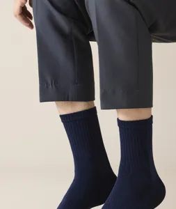 Men's solid color ribbed mid-calf dress socks, breathable cotton daily wear detail view.