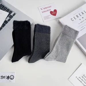 Winter thick plush cuff women socks, solid color ribbed knit casual crew socks, cozy warm.