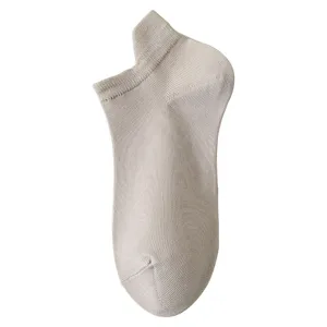 Summer thin cotton shallow ankle socks for women, breathable invisible no-slip short socks.
