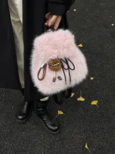 Damen Mode Kunstfell Rucksack Winter Plüsch Schultasche Große Kapazität Kordelzug Tasche Mit Süßem Monster Anhänger
