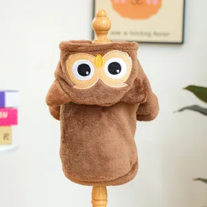 Cute owl plush pet costume details, brown hoodie outfit for small dogs and puppies.