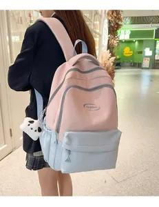 Korean style student backpack large capacity dual tone school bag daily casual daypack