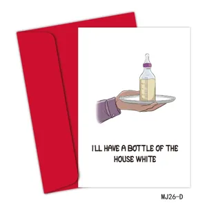 Grappige baby wenskaart met babyfles illustratie en specifiek House White tekst detail