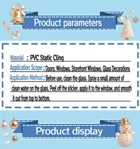 Detailed product specifications and usage guide for PVC static cling window stickers