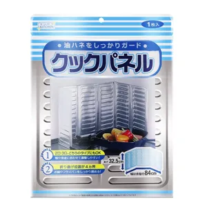 Foldable aluminum kitchen oil splash guard for gas stove anti splatter shield panel