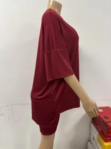 Summer solid color loose women's pajama set, comfortable short sleeve top and shorts.