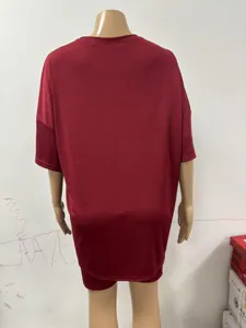 Summer solid color loose casual women pajama set short sleeve top and shorts comfortable wear.